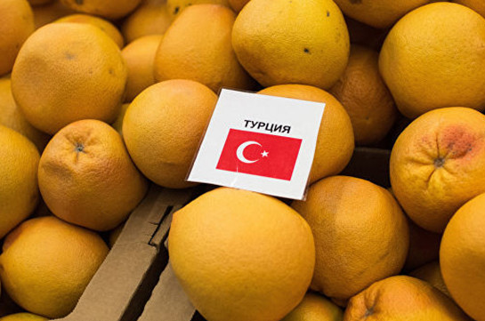 «Ռոսսելխոզնադզորն» արգելել է  վարակված ցիտրուսեղենի ներկրումը Թուրքիայից