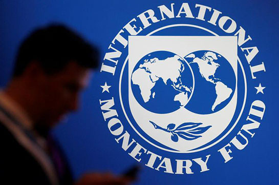 МВФ перечислил Украине транш на $1,4 млрд