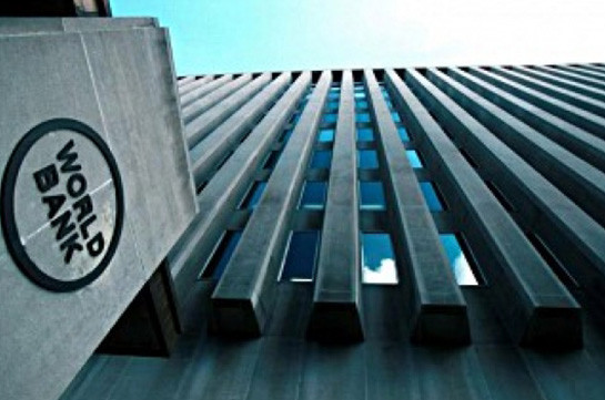 World Bank improves forecast for 2019 GDP growth in Armenia by 0,3%