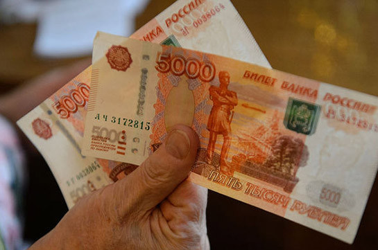 ՌԴ ՆԳՆ-ից նշել են կեղծարարների ամենասիրելի թղթադրամը