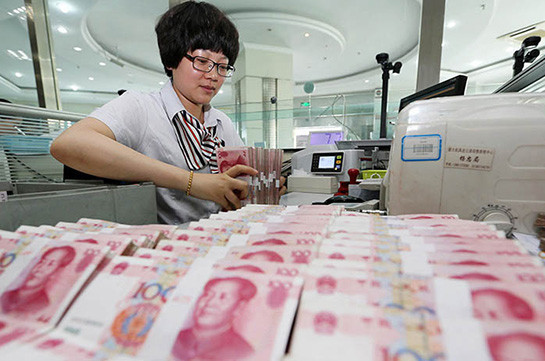 Эксперт назвал новую мировую резервную валюту