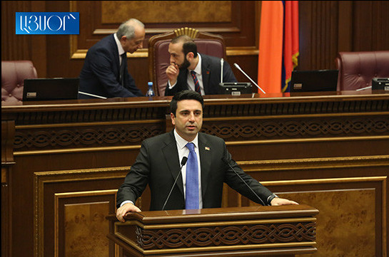 Фракция «Мой шаг» выдвинула кандидатуру Алена Симоняна на пост вице-спикера парламента