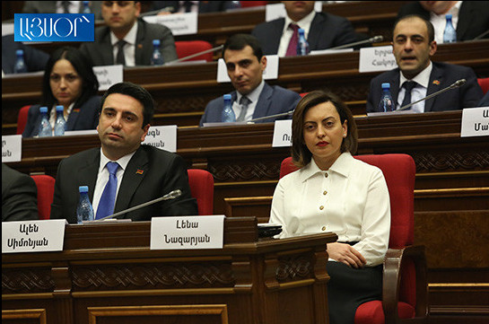 «Իմ քայլը» Լենա Նազարյանին առաջադրեց ԱԺ փոխնախագահի պաշտոնում