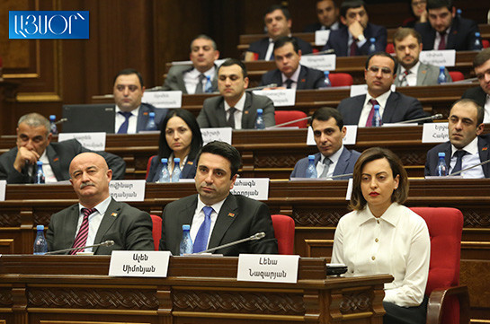 Парламент Армении избрал трех вице-спикеров