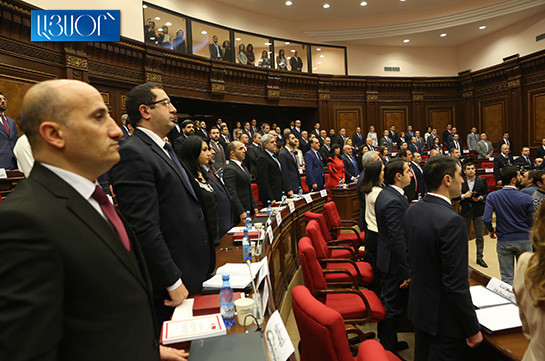 Parliament reaches consensus, nominates candidates to head standing committees