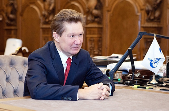 Миллер: «Газпром» почти завершил переезд в Петербург