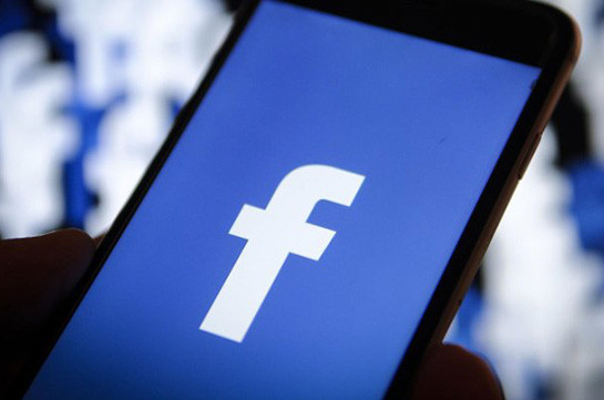 Facebook-ը խստացնում է 2019 թվականին երկրների համար քաղաքական գովազդի կանոնները