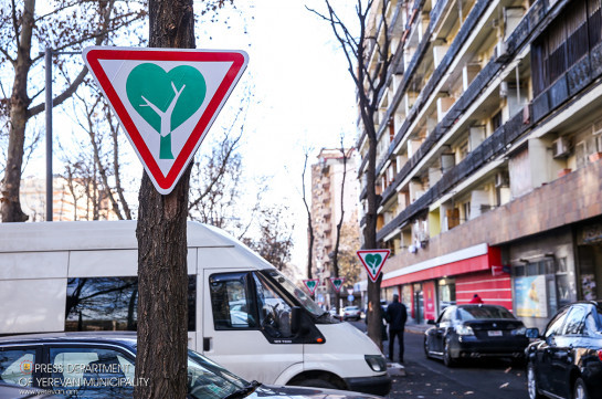 Ճանապարհային «կանաչ» նշաններ՝ Երևանում