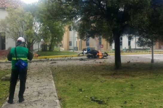Bogotá blast: Deadly car bomb kills 20 in Colombian capital