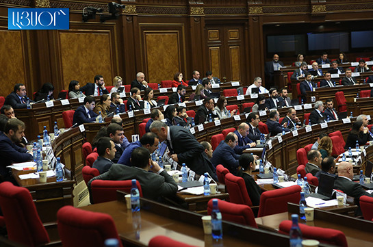 В парламенте Армении сегодня изберут председателей постоянных комиссий