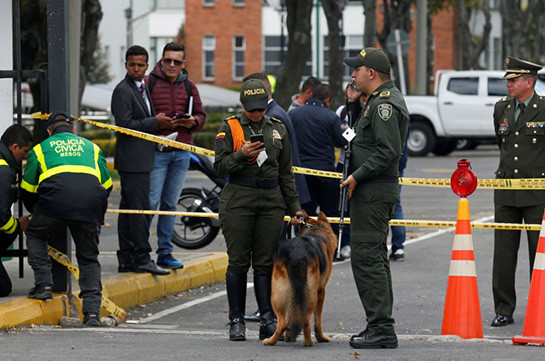 Կոլումբիայում ձերբակալել են ոստիկանական ակադեմիայում պայթյունի հեղինակին