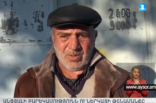 Armenia’s Public TV describes Artsakh conflict “territorial dispute”, seems to start preparing people for peace