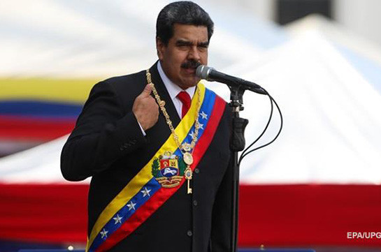 Վենեսուելան կվերանայի ԱՄՆ-ի հետ դիվանագիտական հարաբերությունները
