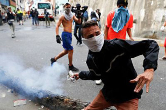 Около 30 человек задержаны в ходе протестов в столице Венесуэлы