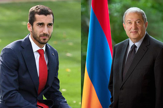 Президент Армен Саркисян провел телефонный разговор с Генрихом Мхитаряном