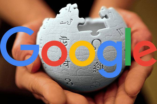 Google пожертвовала $3 млн на развитие Wikipedia