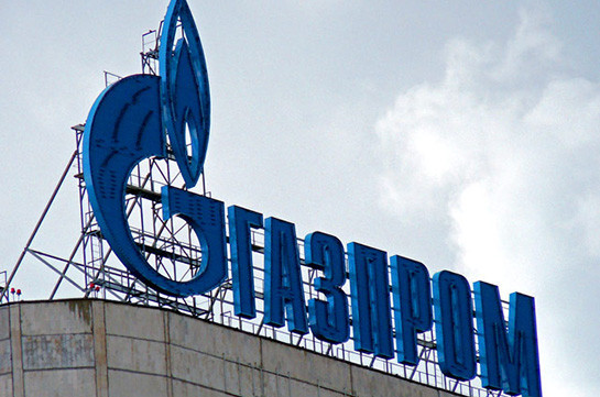 Газпром открыл представительство в Азербайджане