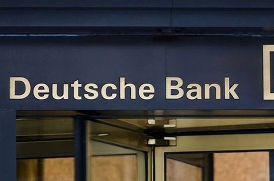 ФРС проверяет связь между Deutsche Bank и Danske Bank