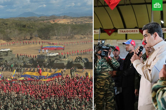 Мадуро открыл крупнейшие военные учения в истории Венесуэлы открыл крупнейшие военные учения в истории Венесуэлы