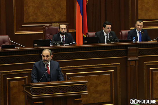 We need to free homeland from last elements of criminal-oligarchic and corrupted regime: Pashinyan