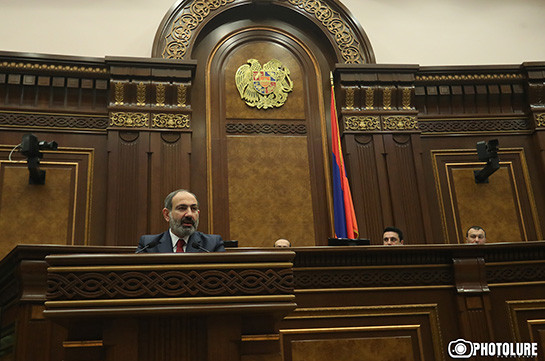 Export is Armenia’s economy’s development prospect: PM