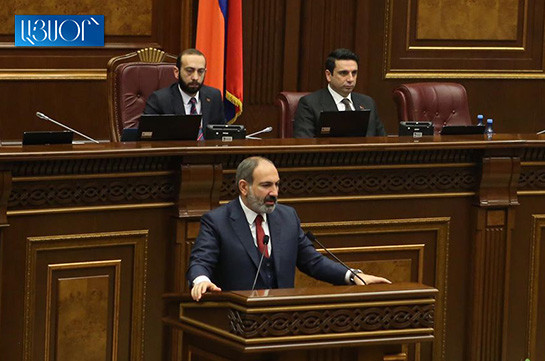 No big cuts expected after government’s optimization program: Armenia’s PM