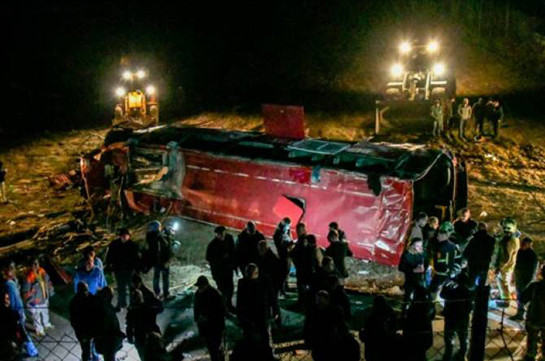 Մակեդոնիայում երկօրյա սուգ է հայտարարված ավտոբուսի վթարից զոհվածների հիշատակին