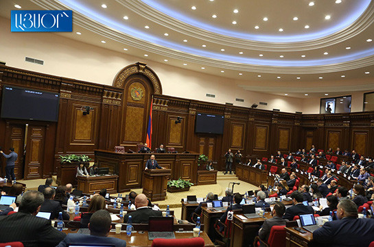 Armenian government’s program adopted: 37 MPs voted against it