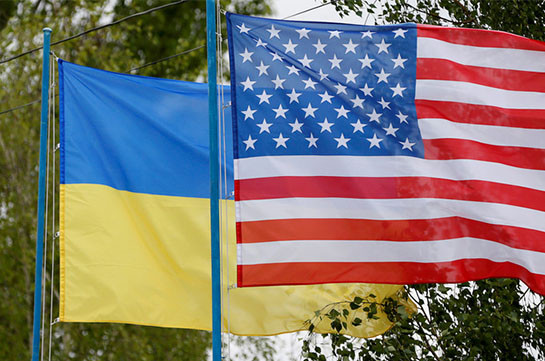 Посольство Украины заявило о планах США выделить Киеву $700 млн