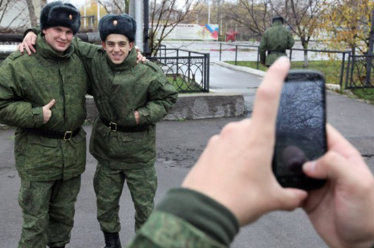 ՌԴ Պետդուման արգելել է զինծառայողներին սմարթֆոններից օգտվել