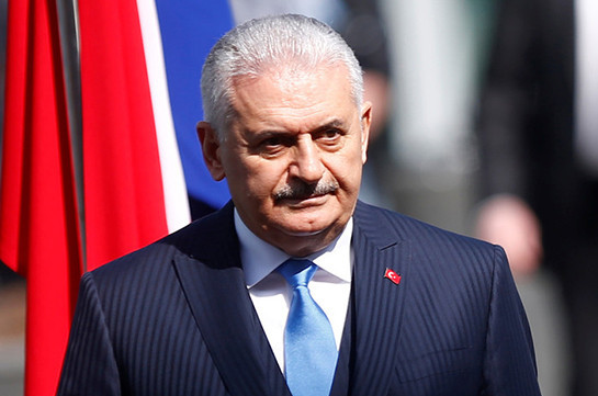 Спикер парламента Турции Йылдырым объявил о своей отставке