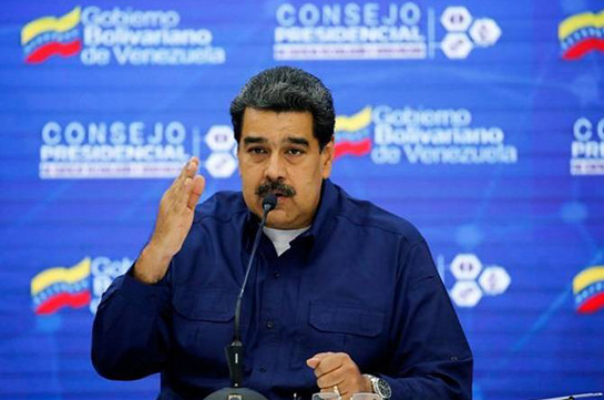 Мадуро: мир встанет на сторону Венесуэлы в случае вооруженного вторжения со стороны США