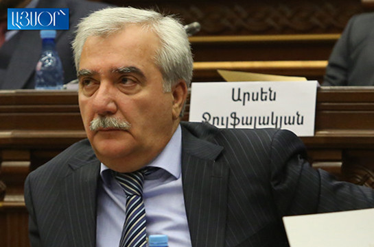 Я выполняю функции депутата и председателя данной комиссии – Андраник Кочарян