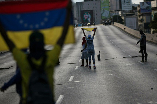 На границе Венесуэлы и Бразилии произошла стрельба, есть жертвы
