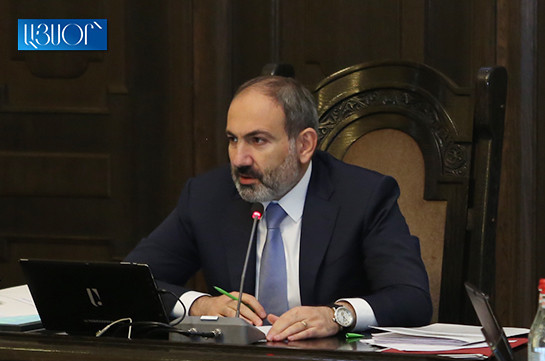 EU ready to assist Armenia but expects co-funding by Armenia: Pashinyan