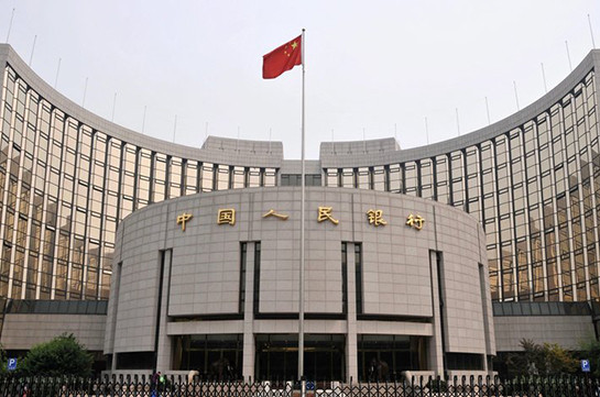 Չինաստանը փետրվարին արժութային պահուստներն ավելացրել է մինչև 3.09 տրիլիոն դոլար