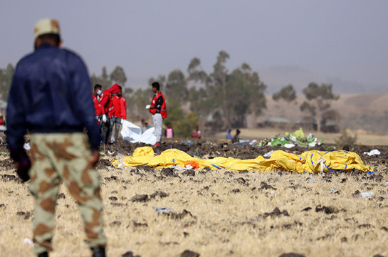 Հայտնաբերվել է Եթովպիայում կործանված ինքնաթիռի խոսքային ինքնագրիչը