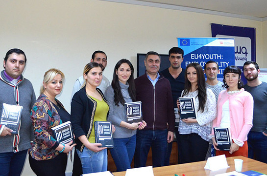 15 բիզնես կֆինանսավորվի և կհիմնադրվի Երևանում և Իջևանում