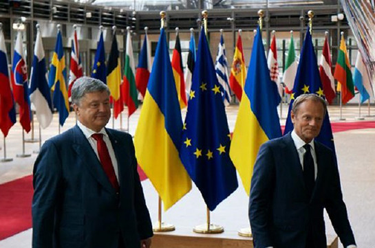 Ուկրաինային և Վրաստանին չեն կանչել ՆԱՏՕ-ի ԱԳՆ ղեկավարների հանդիպմանը