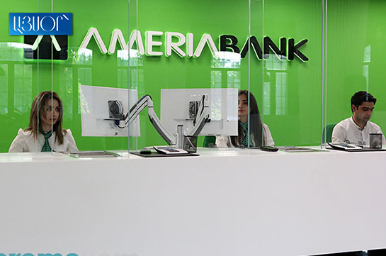 Three Armenian Banks Finance Significant Investment Deal of Armenian Company