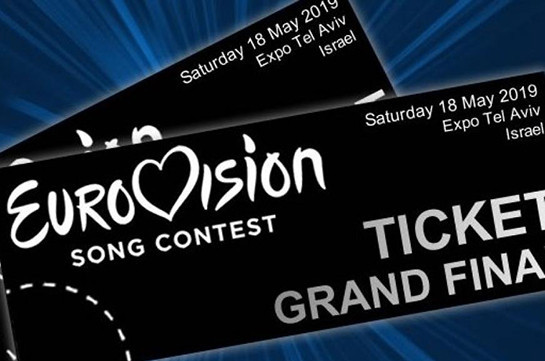 Возобновлена продажа билетов на «Евровидение»