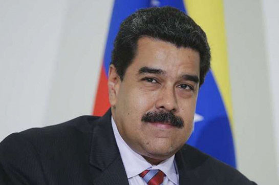 Мадуро призвал правительство Венесуэлы уйти в отставку