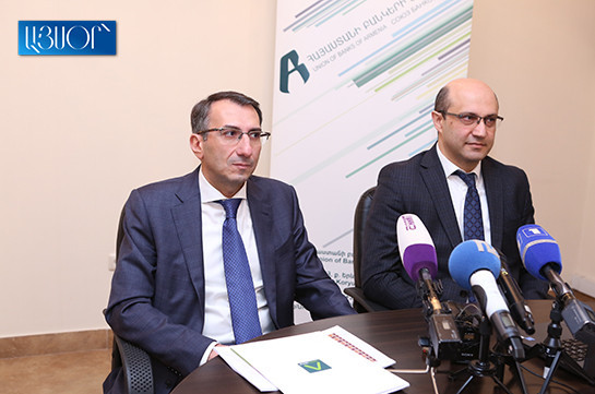 Growth in all fiscal indexes expected in 2019: Union of Armenian Banks CEO