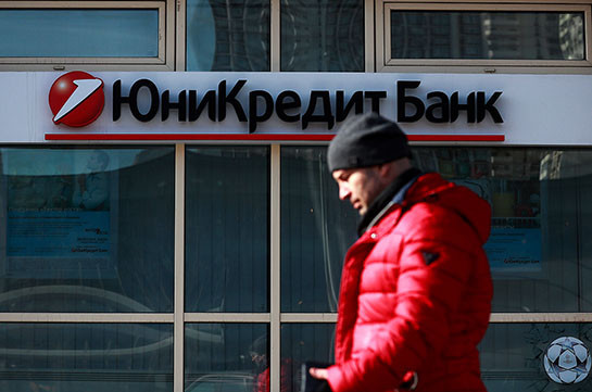 Forbes-ն անվանել է Ռուսաստանի լավագույն բանկերը