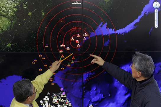 ԿԺԴՀ-ի միջուկային հրաձգարանում երկրաշարժ է գրանցվել