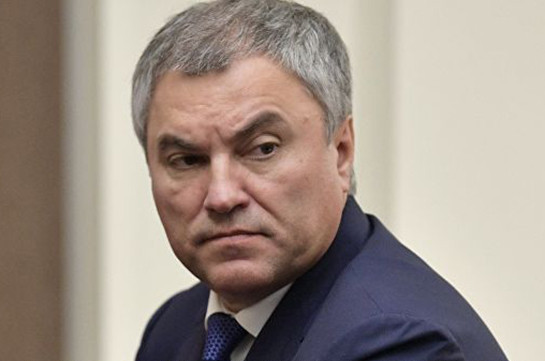 Украина ввела санкции против Володина