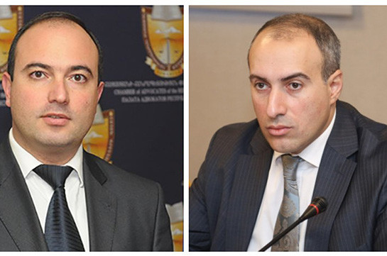 Артур Ованнисян и Сурен Крмоян освобождены от должности заместителя министра юстиции