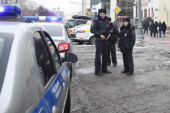 «Ականապատման» մասին ահազանգից հետո Մոսկվայում մի քանի դպրոց է ստուգվում