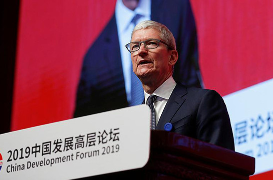 Apple-ի ղեկավարը Չինաստանին կոչ է արել ավելի բաց դառնալ աշխարհի համար