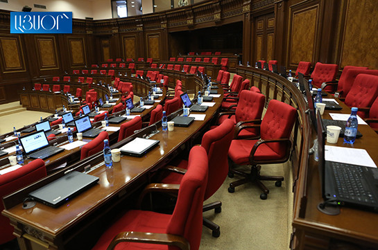 Парламент Армении не смог обеспечить кворум